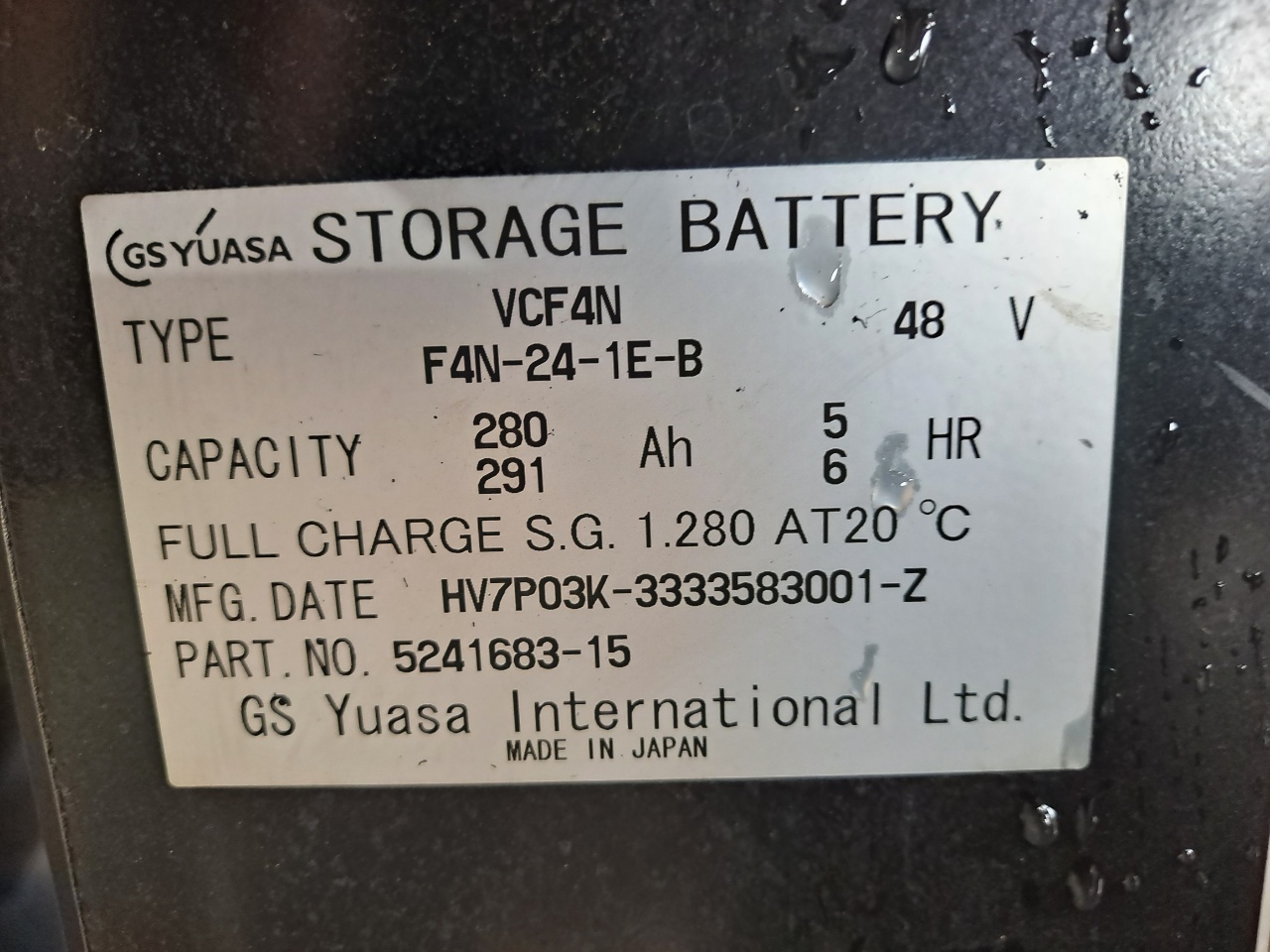 c00e1a24ab7da076ccdf35307729d907_1624947963_836.jpg