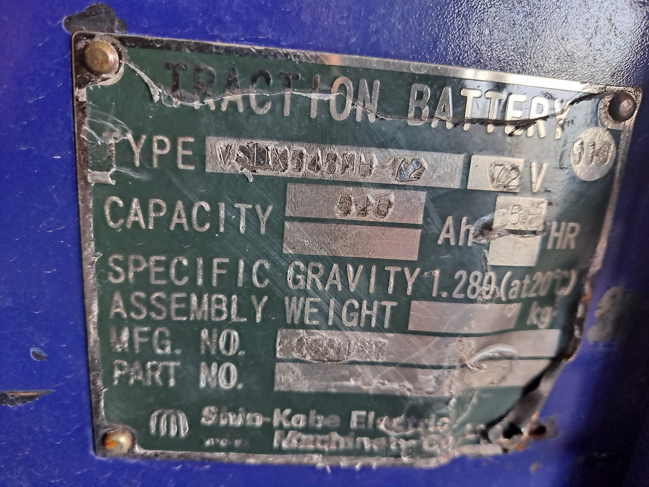 8a07b464387bdb8ec2fe861c8acbca2a_1648111157_8752.jpg