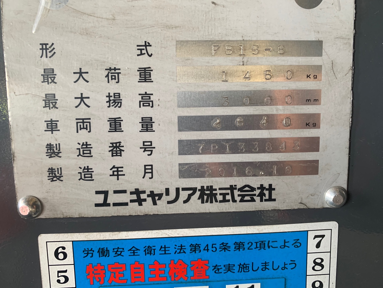 3addb0c1ea5e3ed151e715f4763100c8_1656404573_8577.jpg 3addb0c1ea5e3ed151e715f4763100c8_1656404573_8577.jpg