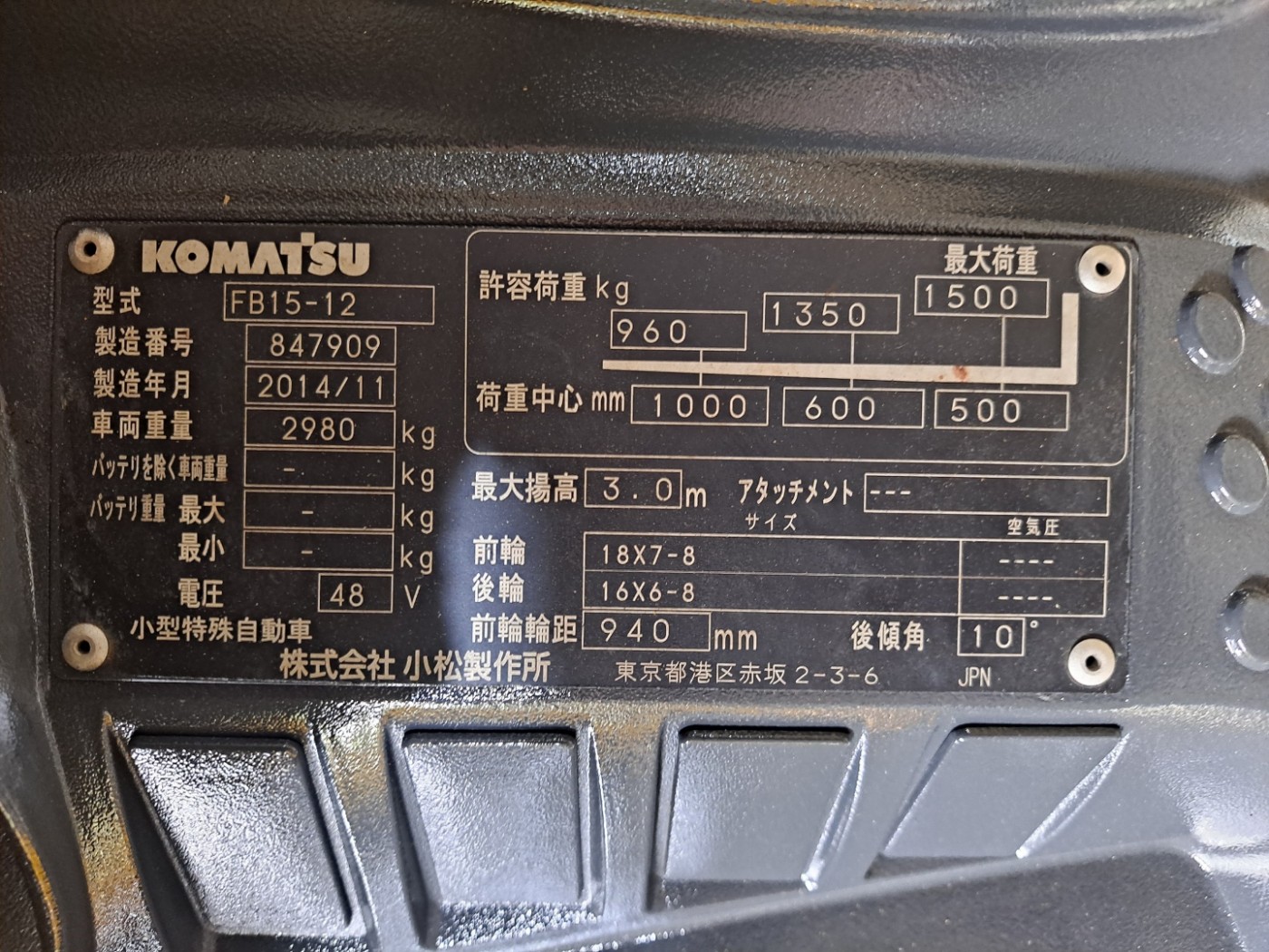 74839e75c6327a91c307f085d4fe33fc_1661239677_1326.jpg