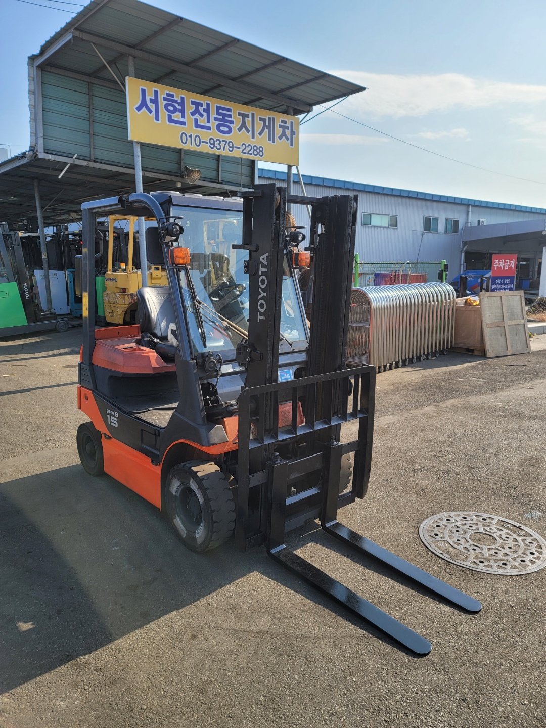 87bf835a7edc2aadc89f4b37443a2909_1672818045_361.jpg