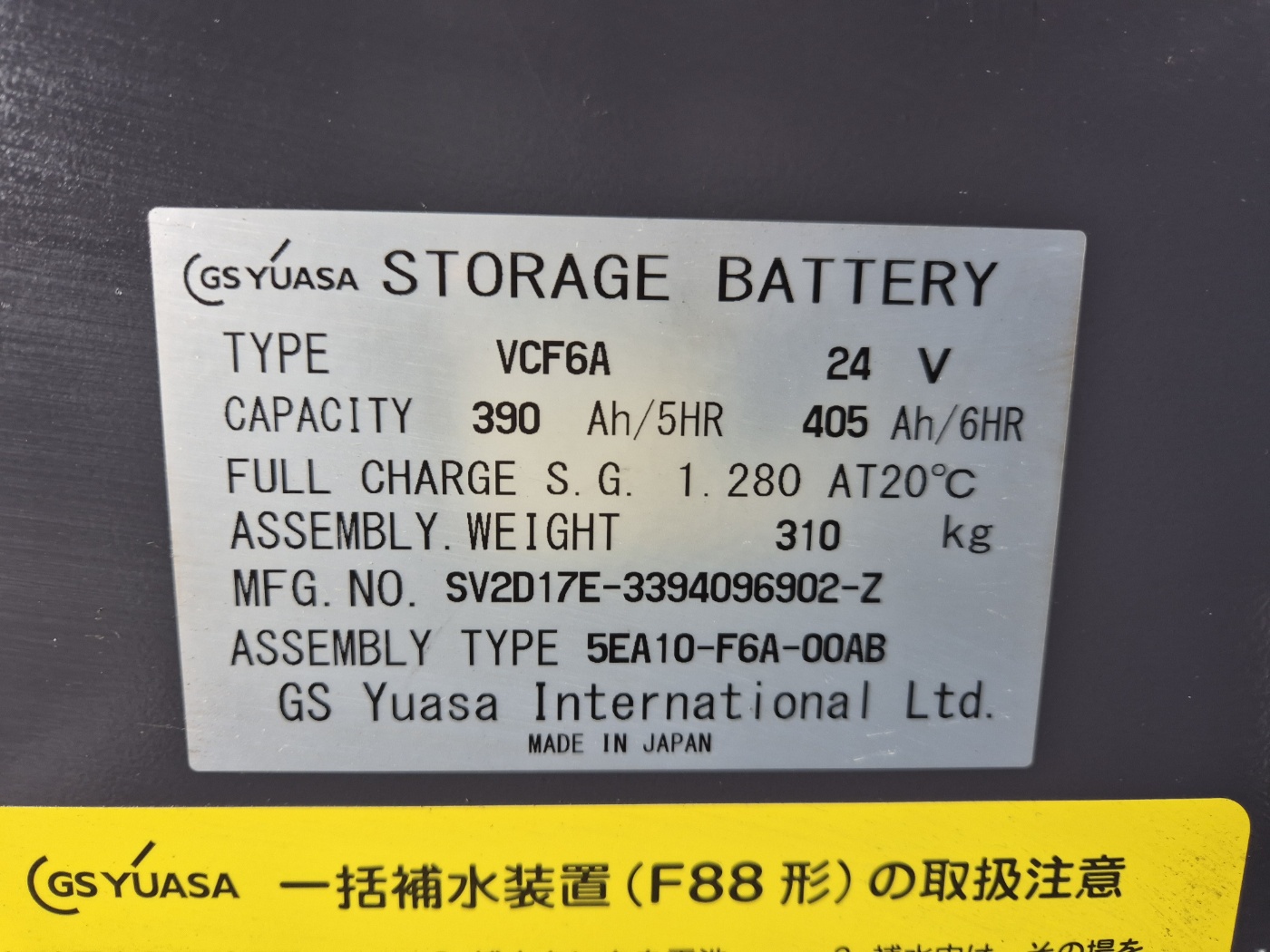 1acc53789b258a1be71b3c8a9f44bdc1_1742345517_5556.jpg