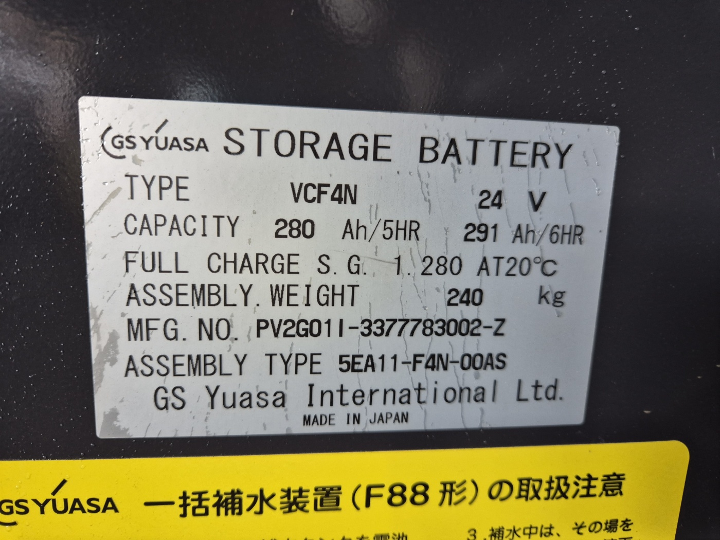 1acc53789b258a1be71b3c8a9f44bdc1_1742361231_9707.jpg