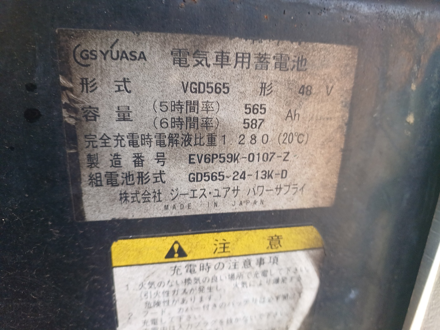 2f9195d520f571aee8cfb7205f9a863a_1744093640_694.jpg