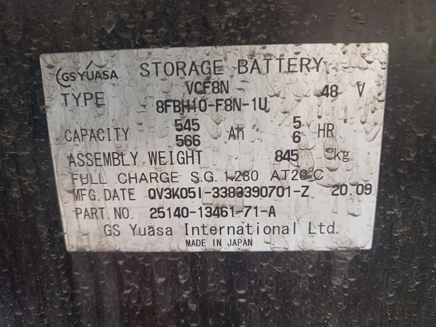 2f9195d520f571aee8cfb7205f9a863a_1744094977_8965.jpg