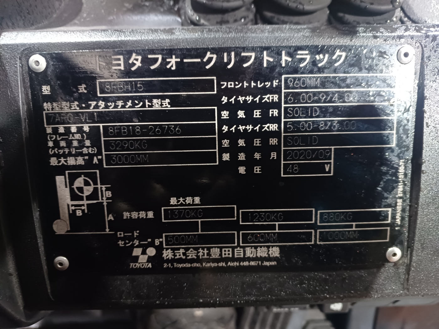 2f9195d520f571aee8cfb7205f9a863a_1744095355_1879.jpg