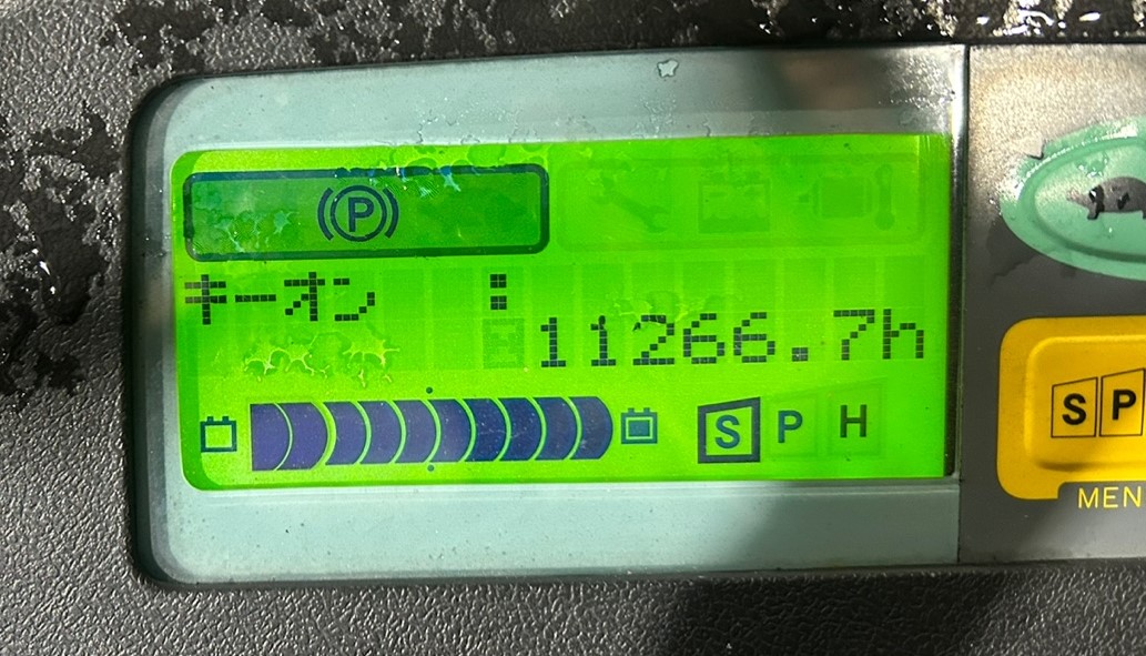 2f9195d520f571aee8cfb7205f9a863a_1744096058_2849.jpg