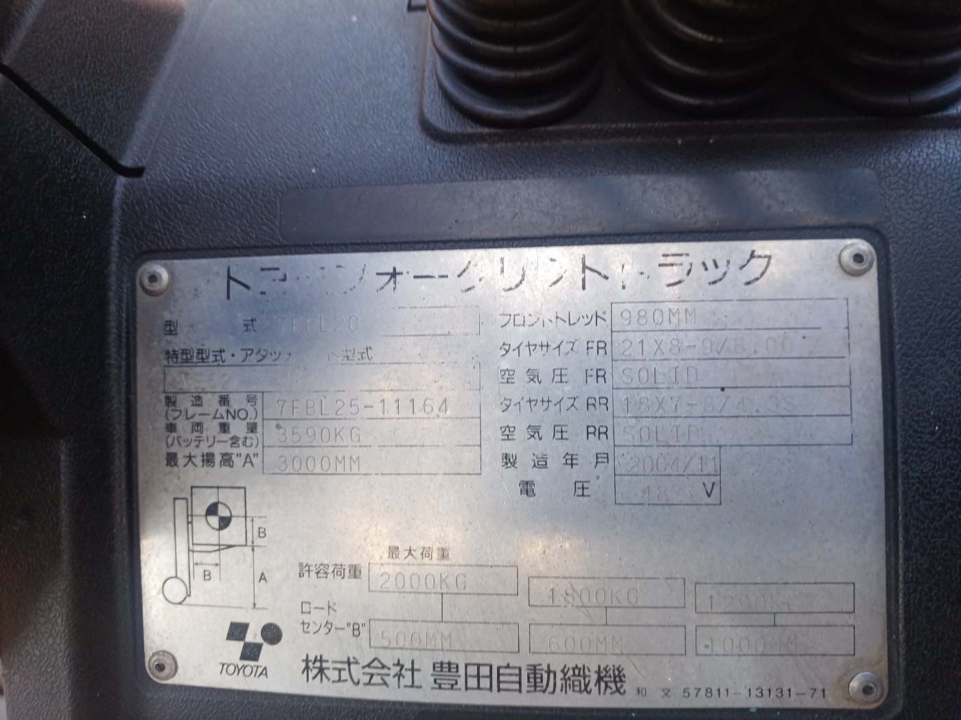 2f9195d520f571aee8cfb7205f9a863a_1744097045_3269.jpg