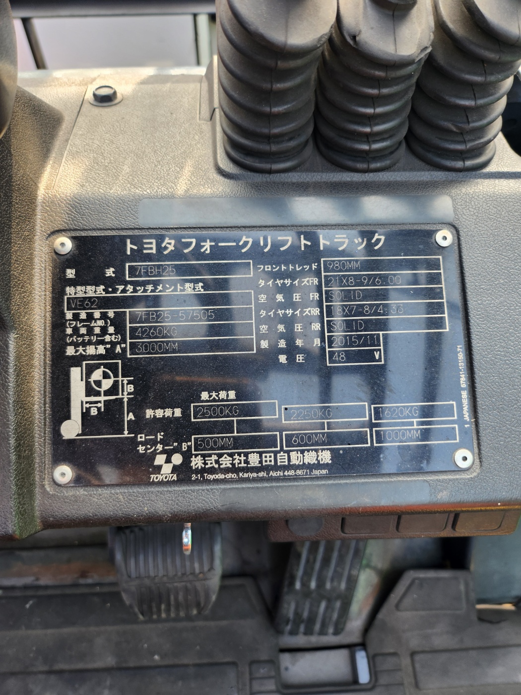 2f9195d520f571aee8cfb7205f9a863a_1744098463_8259.jpg