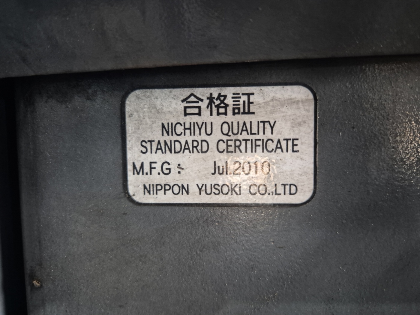 2f9195d520f571aee8cfb7205f9a863a_1744100544_4926.jpg
