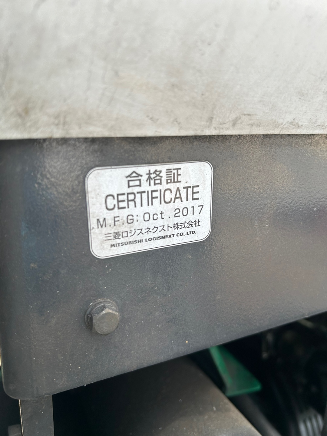 9ef27268b59e30a65f097743351f6ea8_1743664566_9705.jpg