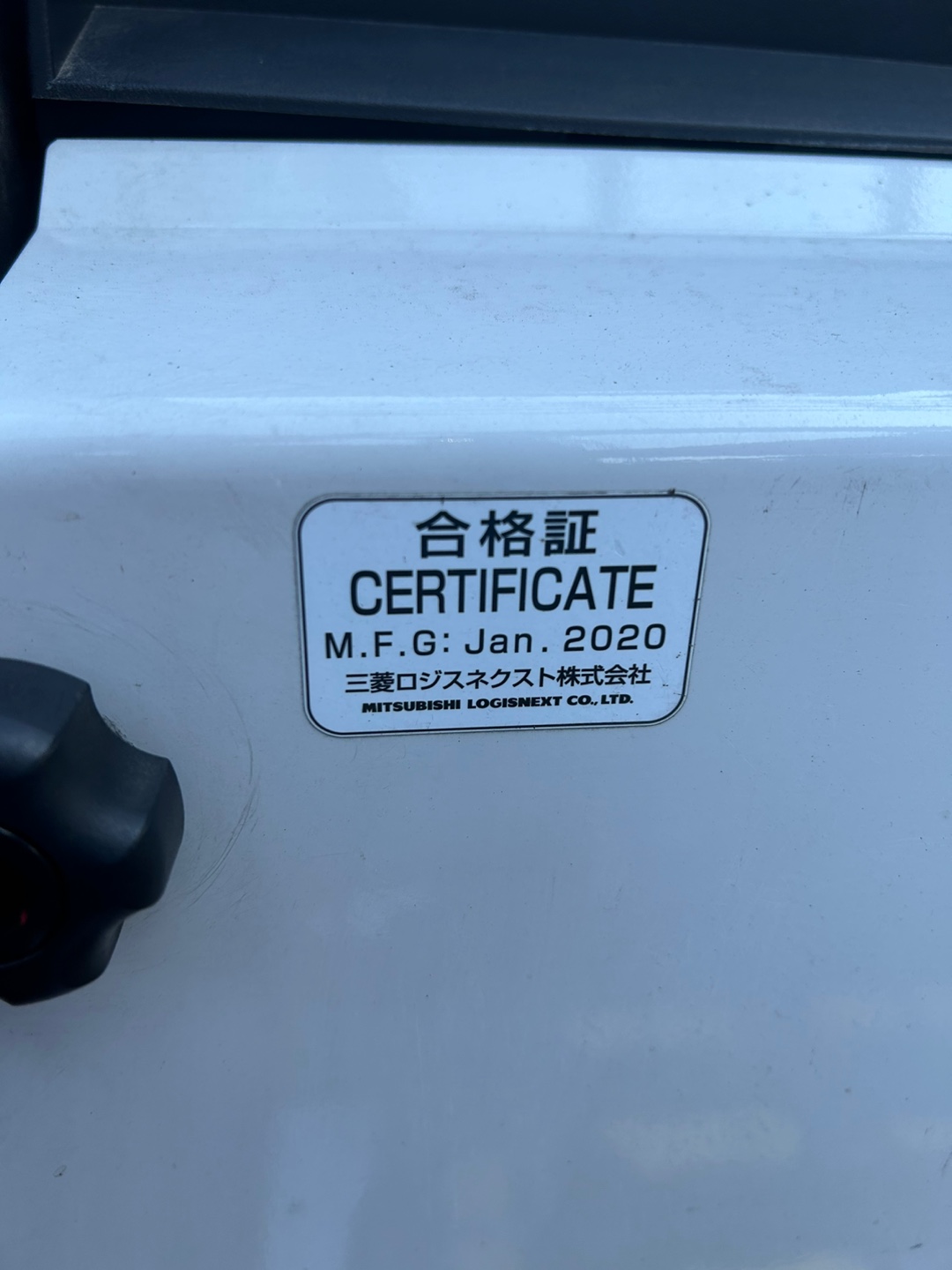 f8dc42e301e3e1cf0b5d6e1d9beceb07_1743826072_326.jpg