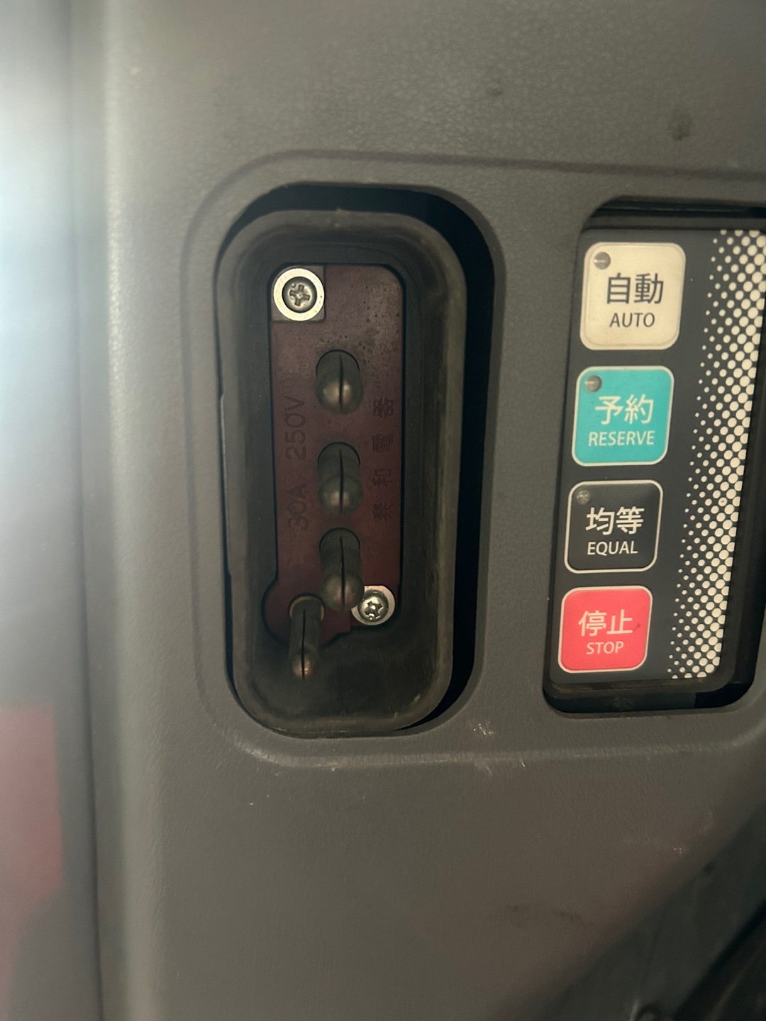 f8dc42e301e3e1cf0b5d6e1d9beceb07_1743826906_9273.jpg