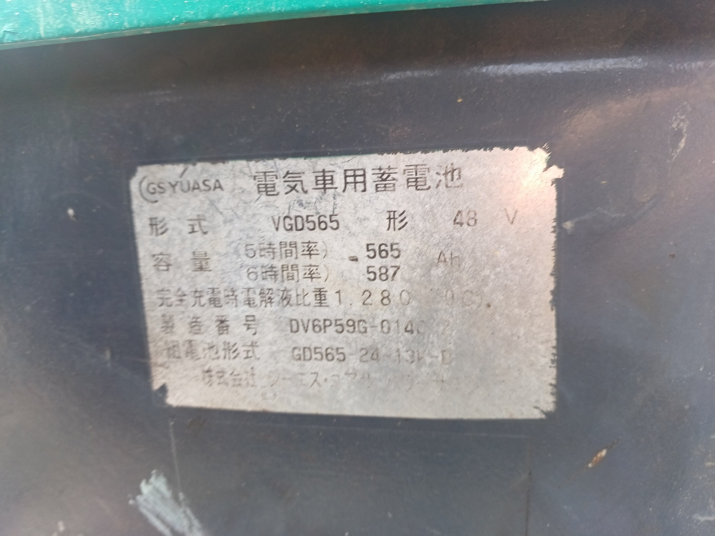 f8dc42e301e3e1cf0b5d6e1d9beceb07_1743827182_324.jpg