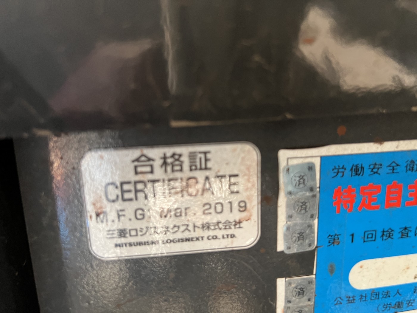 2f9195d520f571aee8cfb7205f9a863a_1744100132_2289.jpg