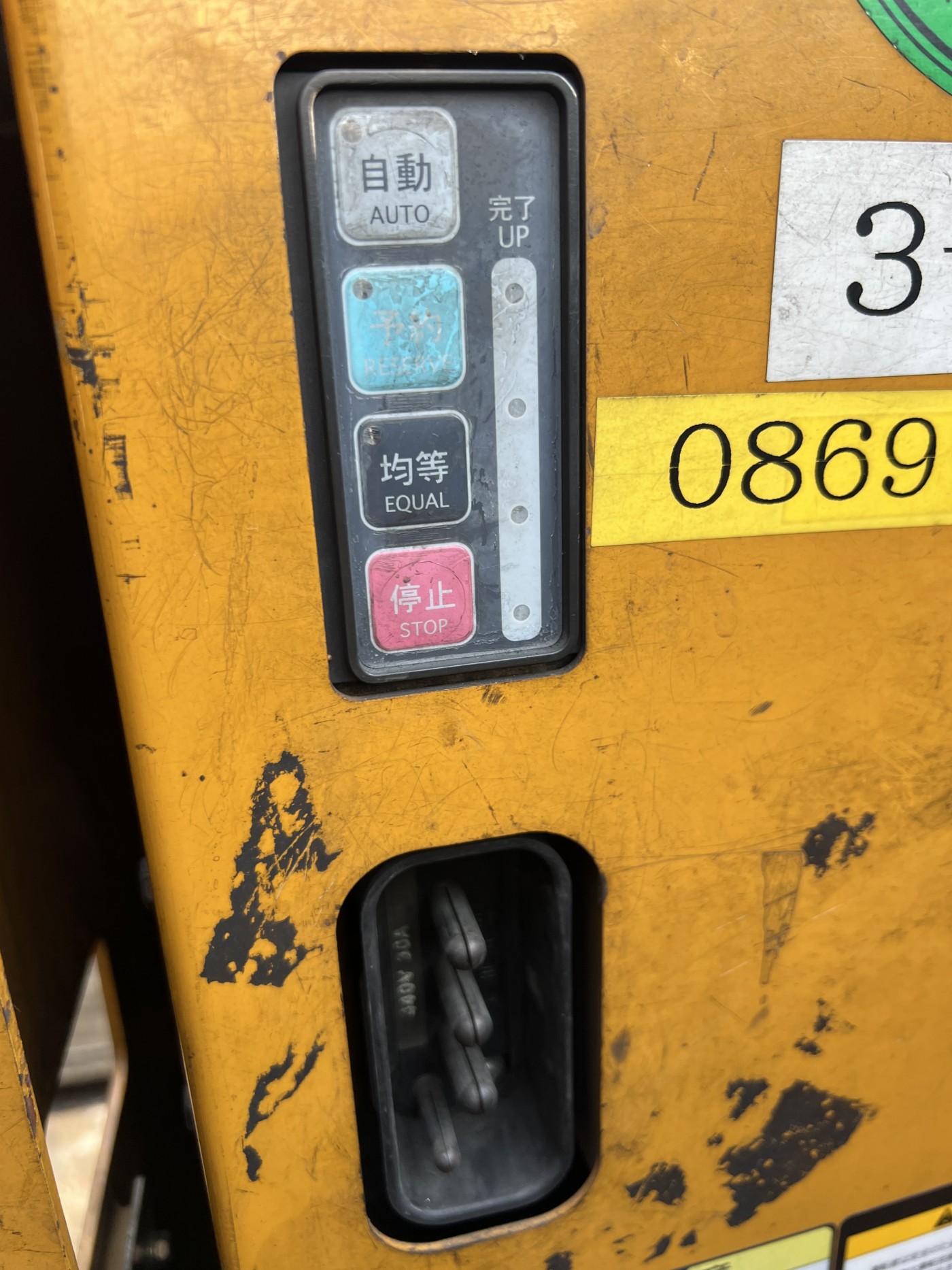 f8dc42e301e3e1cf0b5d6e1d9beceb07_1743826322_9313.jpg